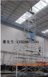 專業租賃服務 鋁合金腳手架與剪叉式升降機的高效解決方案