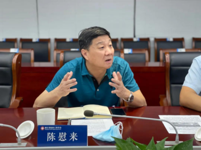 蒼南縣科協赴杭對接省紡織工程學會，共筑紡織科技服務新平臺
