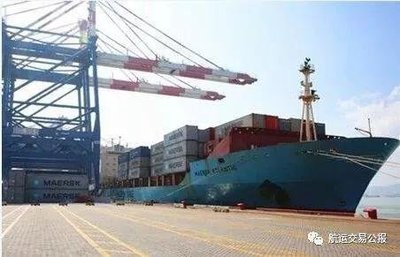 揚帆絲路新程 馬士基“絲路海運”航線廈門首航，開啟國際船舶管理新篇章